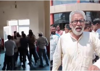 बड़ी खबर : यहां कांग्रेस बैठक में कार्यकर्ता भिड़े आपस में, चले जमकर लात घूंसे