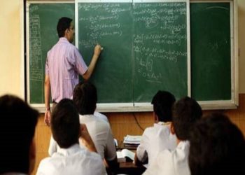 गजब : यहां स्कूल के चपरासी को सौंप दिया प्रधानाचार्य का चार्ज