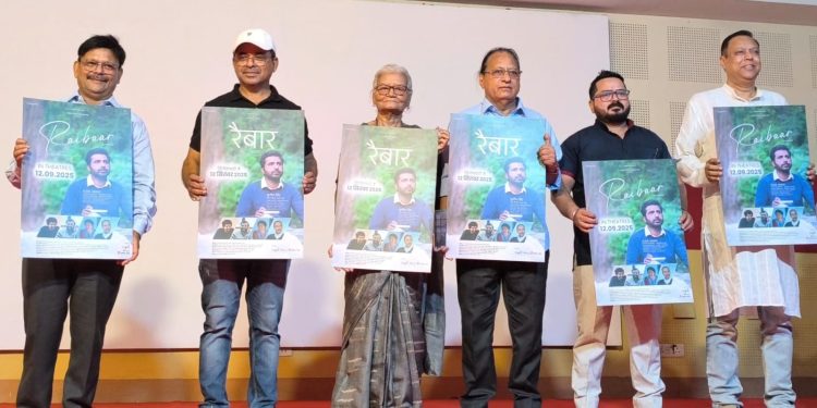 गुड न्यूज : गढ़वाली फिल्म ‘रैबार’ अमेरिका से होगी रिलीज