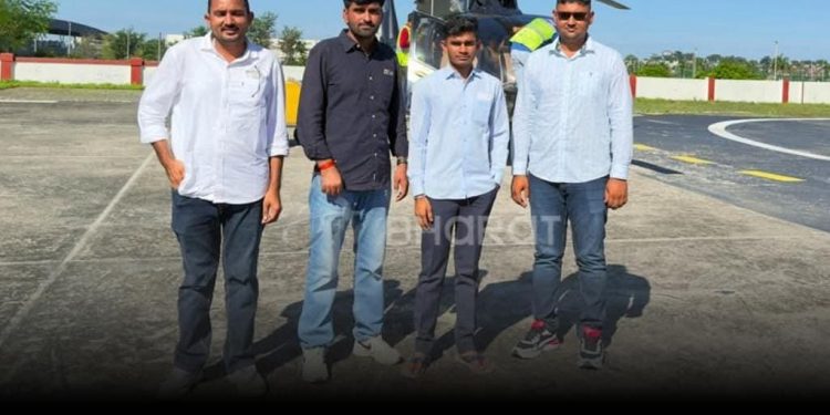 रोचक खबर : सड़के बंद हुई तो हेलीकॉप्टर से परिक्षा देने मुनस्यारी पहुंचे परिक्षार्थी