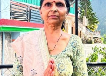 दुखद : नहीं रही जखोली बजीरा वार्ड से नवनिर्वाचित जिला पंचायत सदस्य विमला बुटोला