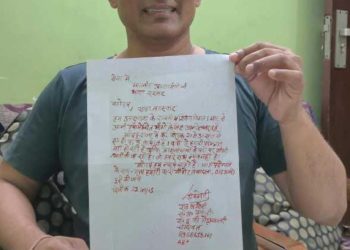 आक्रोश : शिक्षक ने लिखा खून से प्रधानमंत्री को पत्र, जानिए वजह