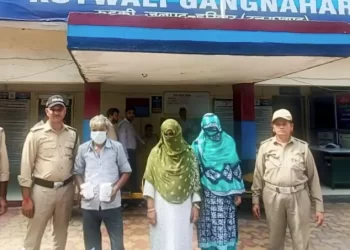 शर्मनाक : ईद के दिन गाय को मार कर मनाया गया त्यौहार, 950 किलो गौ मांस के साथ दो महिलाओं सहित तीन गिरफ्तार