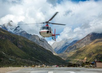 केदारनाथ : ऑनलाइन हेली बुकिंग फिलहाल स्थगित