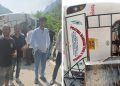 ब्रेकिंग : ऋषिकेश-चंबा मार्ग पर बड़ा हादसा, बस पलटने से दो की मौत 13 घायल