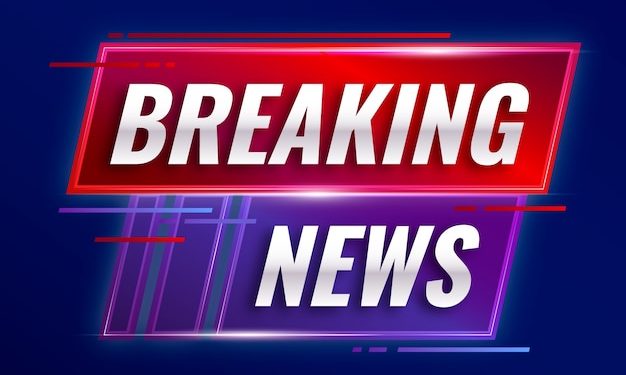 बिग ब्रेकिंग : खालिद ने जिस सेंटर से किया था पेपर आउट, उस क्षेत्र के सेक्टर मजिस्ट्रेट निलंबित