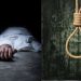 दुखद : संदिग्ध परिस्थितियों में बांज के पेड़ में झूलता मिला नव निर्वाचित प्रधान का शव