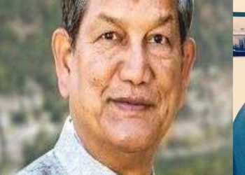 जखोली किसान मेला : आज पूर्व मुख्यमंत्री हरीश रावत करेंगे शिरकत, प्रीतम भारतवाण देंगे सांस्कृतिक प्रस्तुतियां