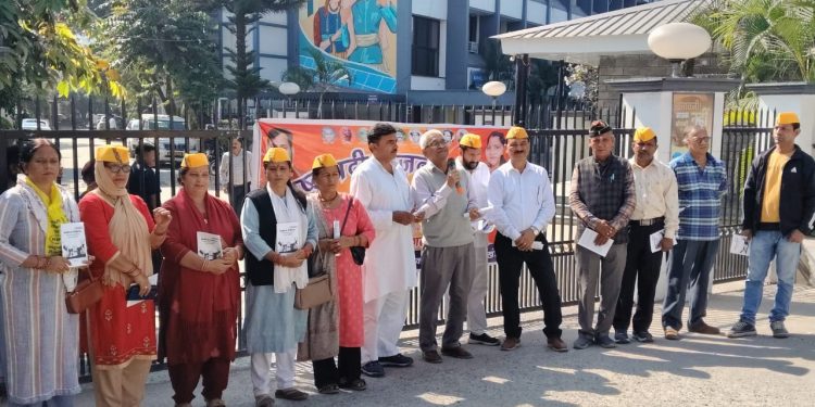 देहरादून :ऊर्जा भवन पर गरजी राष्ट्रवादी रीजनल पार्टी, दी कड़ी चेतावनी