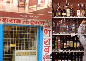 बड़ी खबर : आबकारी आयुक्त के आदेश के बावजूद भी बंद नहीं हो रहे विवादित शराब के ठेके, ठेंगे पर रखा आदेश
