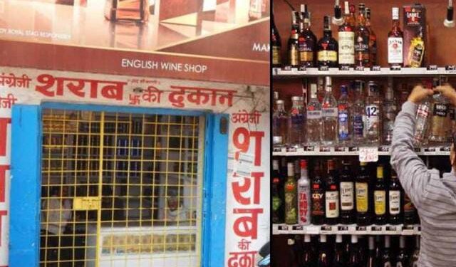 बड़ी खबर : आबकारी आयुक्त के आदेश के बावजूद भी बंद नहीं हो रहे विवादित शराब के ठेके, ठेंगे पर रखा आदेश