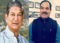 जखोली पर्यटन मेला : पूर्व सीएम हरीश रावत और पूर्व कैबिनेट मंत्री हरक सिंह रावत का खौफ, पीडब्ल्यूडी और वन विभाग रूद्रप्रयाग में हड़कंप