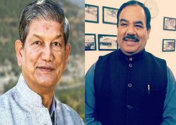 जखोली पर्यटन मेला : पूर्व सीएम हरीश रावत और पूर्व कैबिनेट मंत्री हरक सिंह रावत का खौफ, पीडब्ल्यूडी और वन विभाग रूद्रप्रयाग में हड़कंप