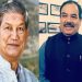 जखोली पर्यटन मेला : पूर्व सीएम हरीश रावत और पूर्व कैबिनेट मंत्री हरक सिंह रावत का खौफ, पीडब्ल्यूडी और वन विभाग रूद्रप्रयाग में हड़कंप