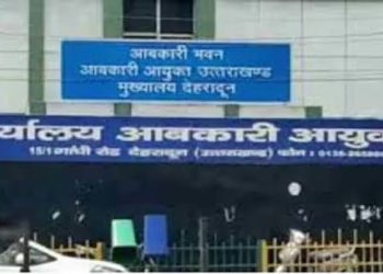 रुद्रप्रयाग : शराब माफिया आबकारी विभाग पर हावी, नहीं सुन रहा मुख्यमंत्री सहायता पोर्टल