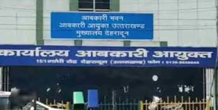 रुद्रप्रयाग : शराब माफिया आबकारी विभाग पर हावी, नहीं सुन रहा मुख्यमंत्री सहायता पोर्टल