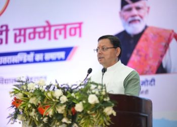 देहरादून : सीएम धामी ने किया ‘प्रवासी उत्तराखंडी सम्मेलन’ का शुभारंभ