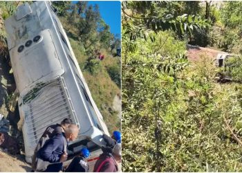 ब्रेकिंग : नरेंद्र नगर के पास भीषण बस हादसा, पांच की मौत 23 घायल