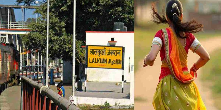 अजब गजब : ससुराल आई महिला प्रेमी के साथ फरार, पति देखता रह गया राह