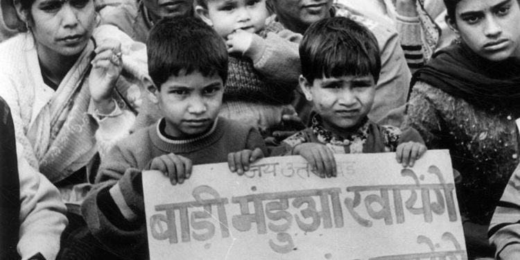 राज्य स्थापना दिवस : ‘उत्तराखंड’ केवल नाम बदला काम नहीं, बेरोजगारों को कोई दाम नहीं