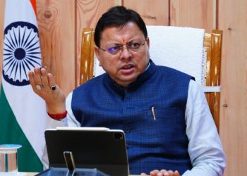 बड़ी खबर : उत्तराखण्ड आयुर्वेद विश्वविद्यालय मे 13 करोड़ रुपए के घोटाले की होगी विजीलेंस जांच 