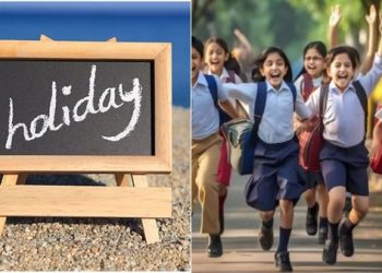 ब्रेकिंग : कल इस जिले में रहेंगे सभी विद्यालय और आंगनबाड़ी केंद्र बंद, जानिए वजह