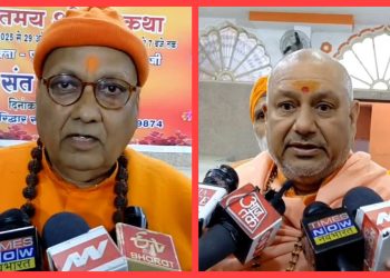 हरिद्वार : अर्ध कुंभ से पहले दो महामंडलेश्वर जूना अखाड़ा से निष्कासित