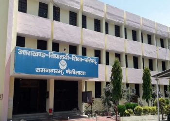 बड़ी खबर : उत्तराखंड शिक्षा बोर्ड की प्रैक्टिकल परीक्षा तिथियां घोषित, शिक्षकों की ड्यूटी को लेकर बड़ा विवाद