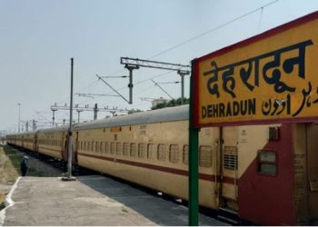 उत्तराखंड : देहरादून के 70 लोको रेलवे पायलट आज से भूख हड़ताल पर