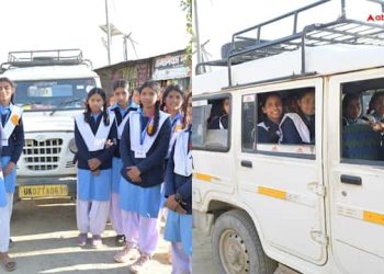 वन्य जीव प्रकरण : डीएम ने दिए आदेश, 28 गांवों के 200 विद्यार्थियों के लिए 13 वाहन निशुल्क
