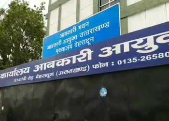 गजब :15 दिसंबर से उत्तराखंड में मंहगी होगी शराब, प्रति बोतल 100 रुपये तक बढ़ेगी कीमत