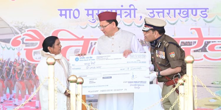 बड़ी खबर : सीएम धामी का होमगार्ड स्थापना दिवस पर बड़ा ऐलान