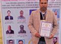 सराहनीय : रूद्रप्रयाग के जीतराम पौंठियाल को दिल्ली में मिला डॉक्टर भीमराव अंबेडकर फेलोशिप पुरस्कार