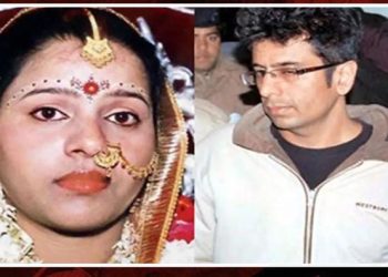 अनुपमा गुलाटी हत्याकांड : हवन पति की उम्र कैद की सजा बरकरार, पत्नी की हत्या के बाद उसके कर दिए थे 72 टुकड़े