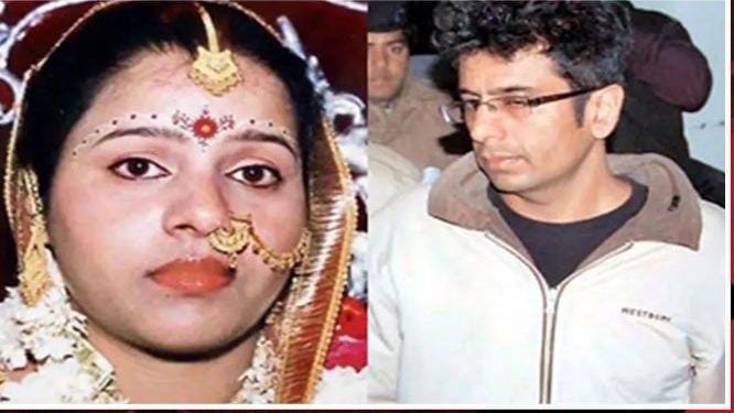 अनुपमा गुलाटी हत्याकांड : हवन पति की उम्र कैद की सजा बरकरार, पत्नी की हत्या के बाद उसके कर दिए थे 72 टुकड़े