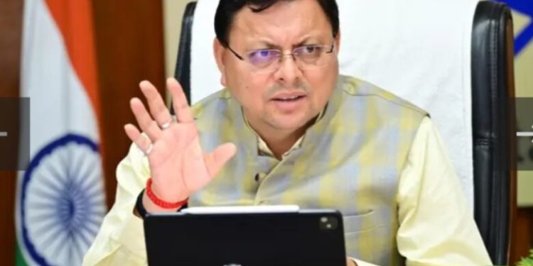 बड़ी खबर : धामी सरकार के मंत्रिमंडल की कैबिनेट बैठक आज, इन मुद्दों पर लगा सकती है मुहर