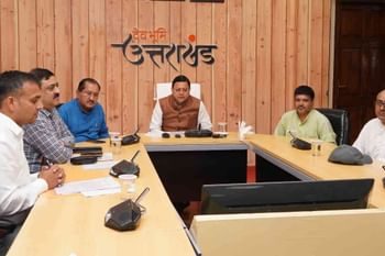 बड़ी खबर : अब राज्य के प्रत्येक जिले में होगा अभियोजन निदेशालय, राज्य मंत्री मंडल ने दी मंजूरी