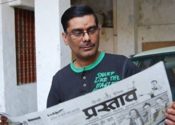 पत्रकार पंकज मिश्रा हत्याकांड : दोबारा हुआ मृतक का पोस्टमार्टम, हत्या का मुकदमा दर्ज आरोपी गिरफ्तार