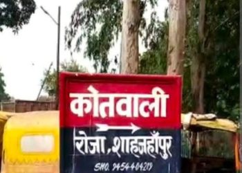 बड़ी खबर : यहां महिला पत्रकार द्वारा रंगदारी मांगने के चलते मुकदमा दर्ज