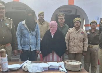 दर्दनाक : शादी करने से पहले सतर्क रहें,यहां पत्नी ने मारा पति को, ग्राइंडर से के टुकड़े-टुकड़े कर गर्दन, हाथ को बहा दिया गंगा में