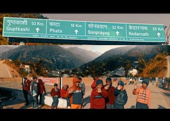 रूद्रप्रयाग : केदारनाथ हाईवे पर अगले एक माह के लिए वाहनों के प्रवेश पर अस्थाई प्रतिबंध, वैकल्पिक मार्गों से होगा आवागमन