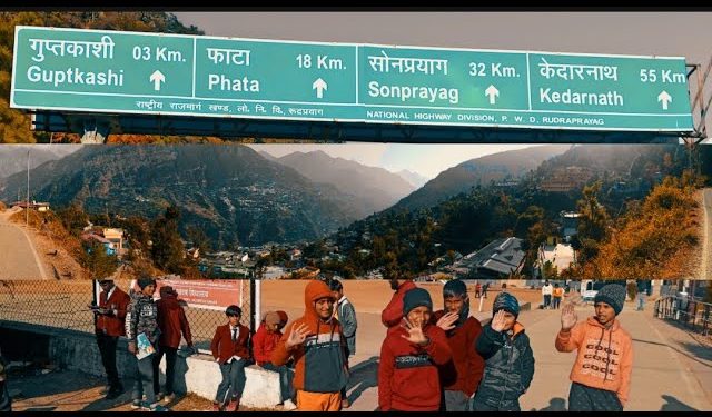 रूद्रप्रयाग : केदारनाथ हाईवे पर अगले एक माह के लिए वाहनों के प्रवेश पर अस्थाई प्रतिबंध, वैकल्पिक मार्गों से होगा आवागमन