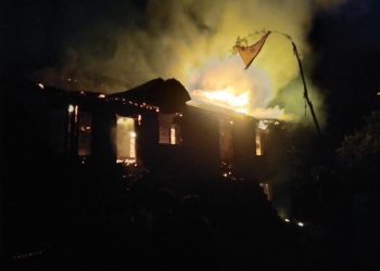 दुखद : यहां चार मकान जलकर हुए राख, लाखों की नकदी और सामान स्वाहा