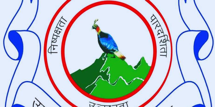 गजब : उत्तराखंड लोक सेवा आयोग को 2 साल से नहीं मिल सका स्थाई अध्यक्ष, प्रभारी अध्यक्ष के भरोसे चल रहा आयोग