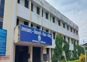 बड़ी खबर : उत्तराखंड बोर्ड ने जारी किया परीक्षा का टाइम टेबल घोषित, जानिए कब से कब तक बोर्ड परीक्षाएं