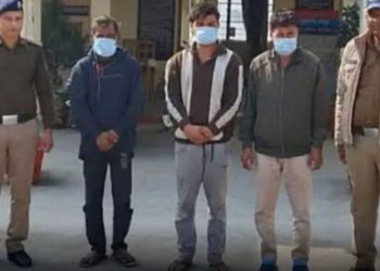 ऋषिकेश : मुर्दों के रजाई गद्दे की रुई निकालकर बेचने वाले सलमान, हामिद अली समेत तीन गिरफ्तार