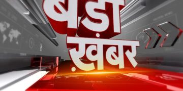 दुस्साहस : पुलिसकर्मी समेत दो घरों से नकदी व जेवरात ले उड़े चोर