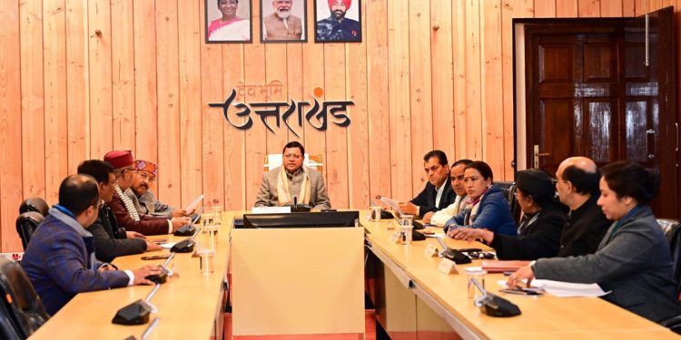 ब्रेकिंग : सीएम धामी की कैबिनेट बैठक समाप्त, उपनल कर्मियों के लिए बड़ी सौगात