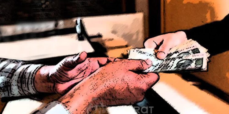 ब्रेकिंग : रिश्वतखोर जिला आपूर्ति अधिकारी गिरफ्तार, 50 हजार की रिश्वत लेते दबोचा विजिलेंस ने