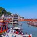 ब्रेकिंग : हरिद्वार हरि की पैड़ी मे 10 से अधिक स्थानों पर गैर हिंदुओं के लिए प्रवेश निषेध